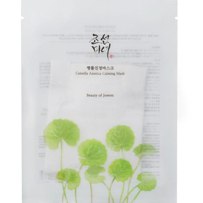 Beauty Of Joseon - Centella Asiatica Calming Mask
