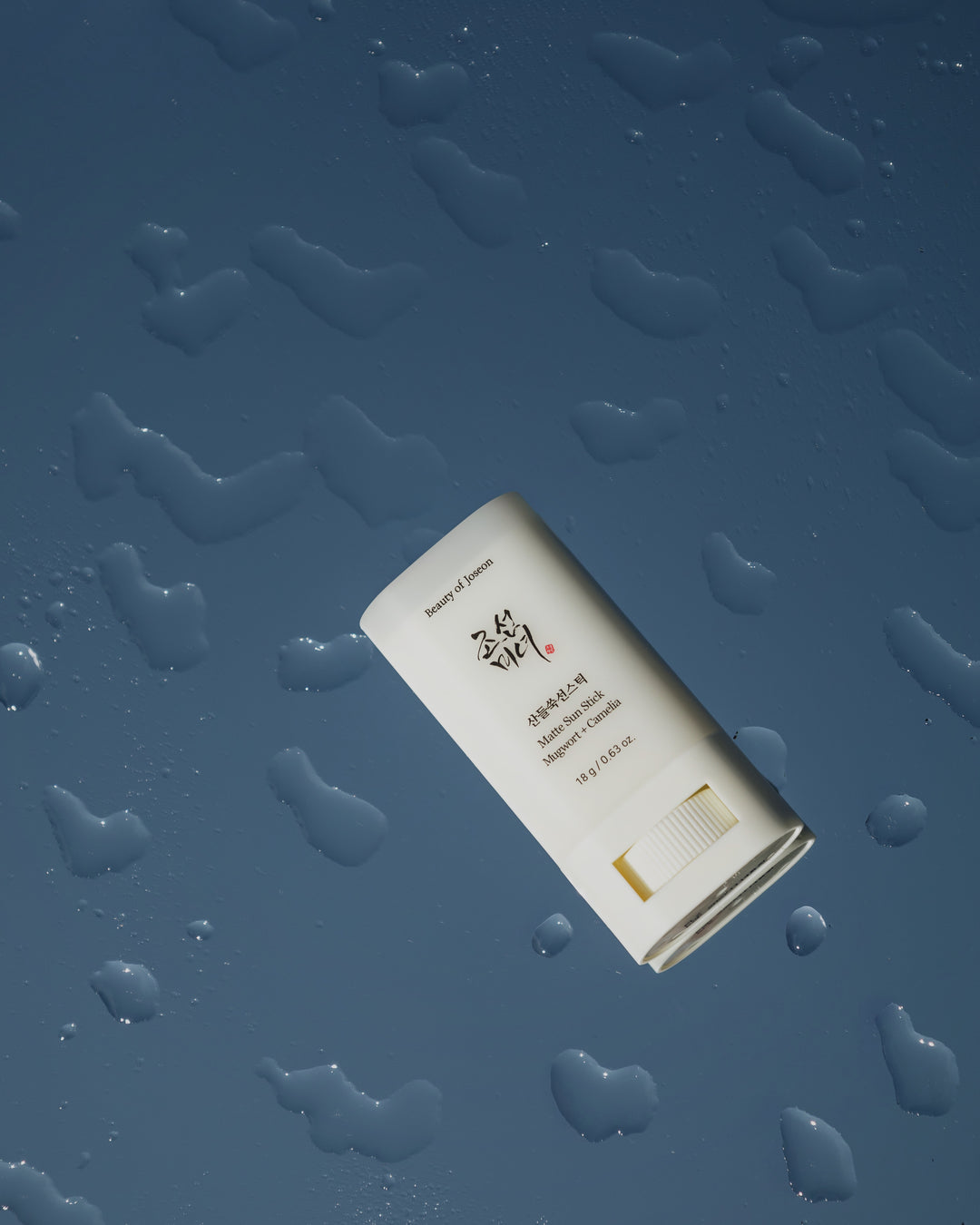 Beauty Of Joseon - Matte Sun Stick: Mugwort + Camelia SPF50 PA++++