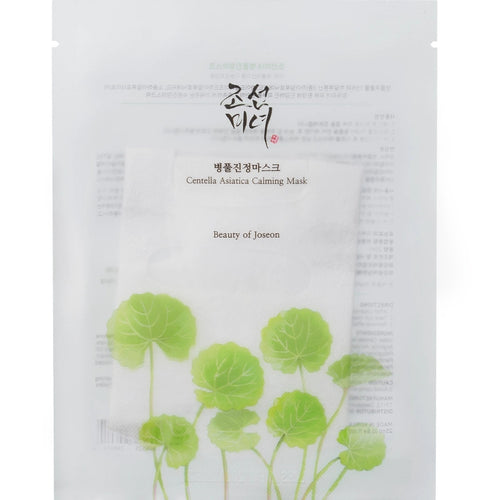Beauty Of Joseon - Centella Asiatica Calming Mask - Nuaglowdk