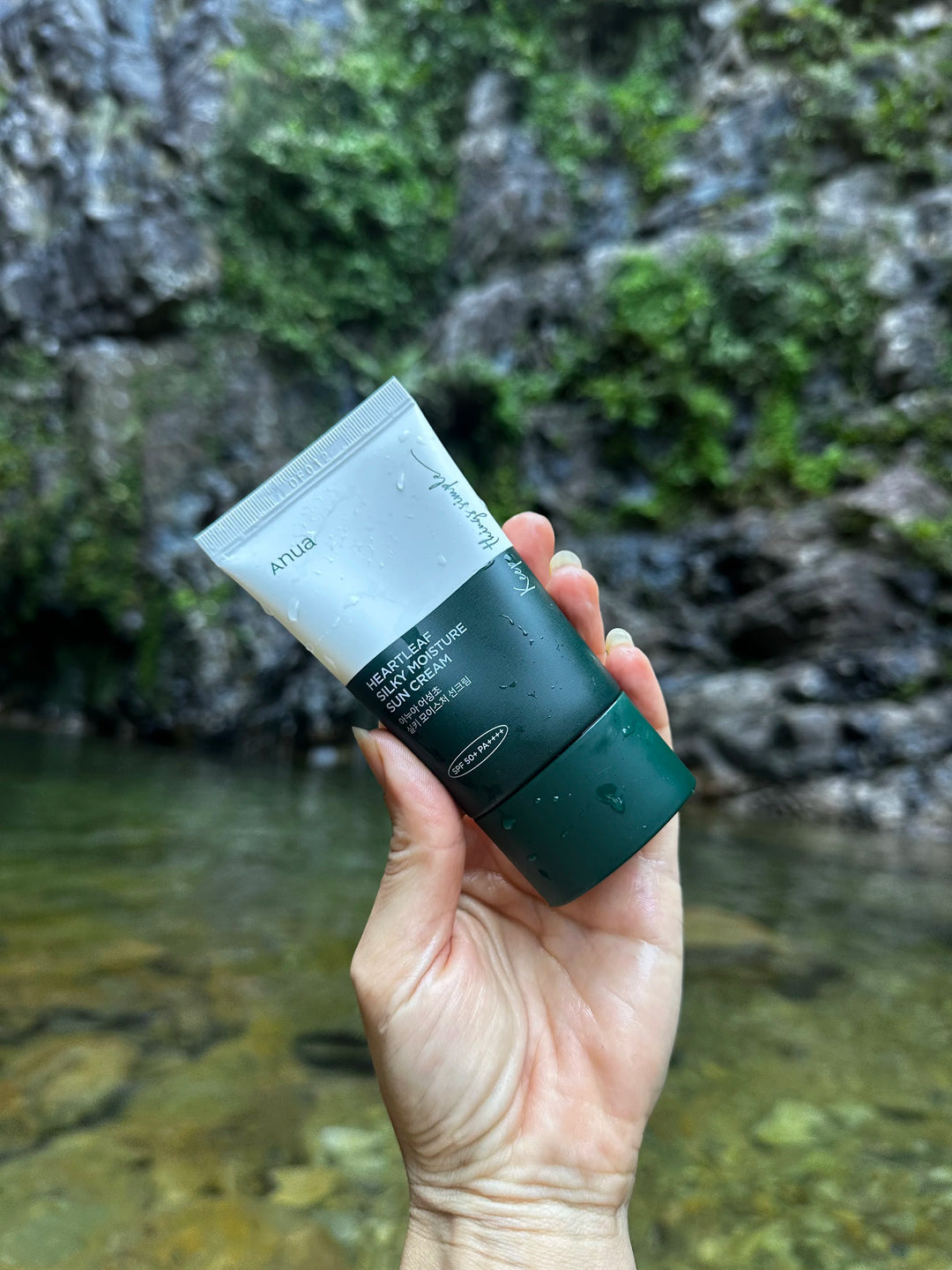 ANUA - Heartleaf Silky Moisture Sun Cream SPF50+ PA++++ (50 ml.)