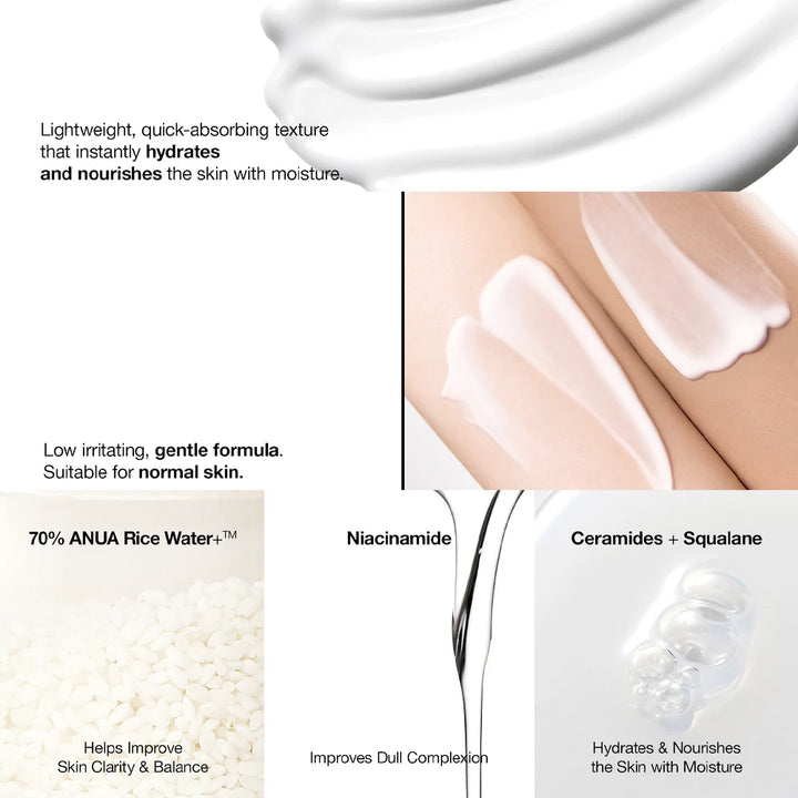 Anua - Rice 70 Intensive Moisturizing Milk (150ml)