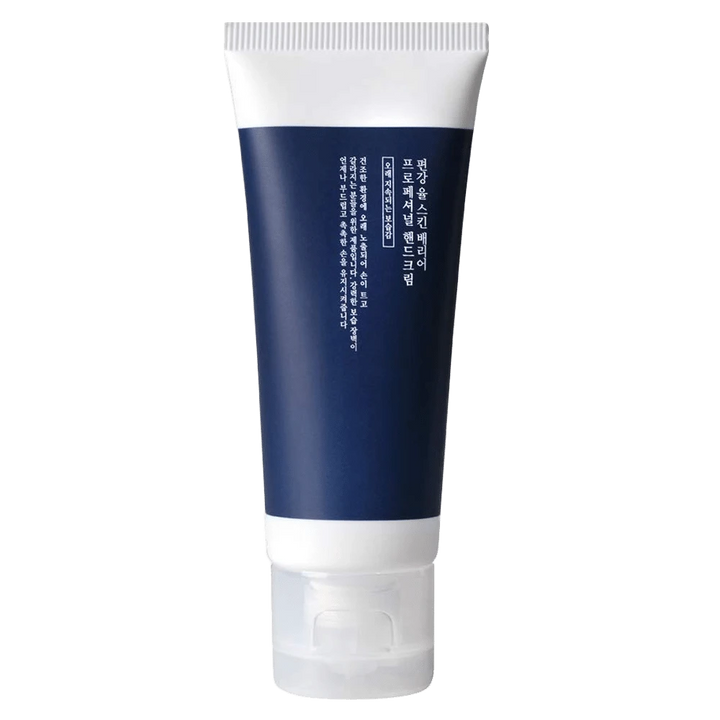 Pyunkang Yul - Skin Barrier Professional Hand Cream, 50ml